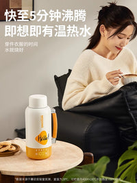 摩动便携式烧水壶车载电热水壶2025新款保温一体家用旅行恒温水壶