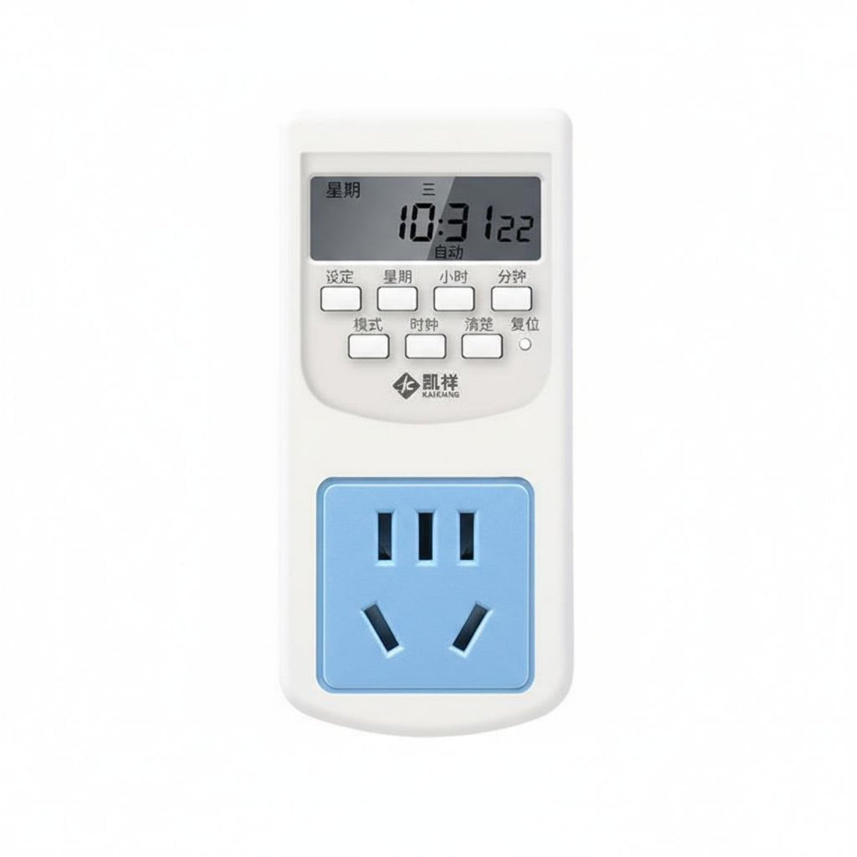 Digital Timer Outlet Smart Timing Customizable Insertable Timer Digital Display Energy Saving