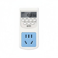 Digital Timer Outlet Smart Timing Customizable Insertable Timer Digital Display Energy Saving