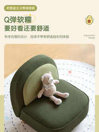 政府补贴林氏家居阅读角儿童沙发懒人椅房迷你婴儿宝宝可爱小沙发 【绿色】LH092K1-A儿童沙发
