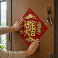 Housewarming Door Sticker for New Home Decoration and Moving Ceremony