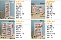 挂衣架落地儿童婴儿宝宝小型简易衣架移动卧室室内家用透明收纳柜 白色1格单层高45（不带滑轮）
