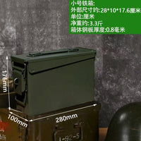 手提式三防加厚防爆子弹箱户外收纳车载工具箱摩托车边箱三防铁箱 中号三防箱带锁扣款一只【军绿色】尺寸见图