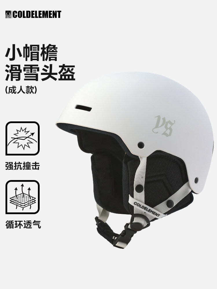 冷元素成人滑雪头盔抗冲击防风保暖防撞单双板滑雪装备护具25新款