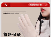 Thermal Winter Cycling Gloves with Touchscreen Lining