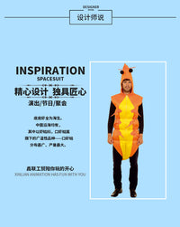 源头厂家个性舞台表演服装 皮皮虾cosplay扮演服派对服道具装批发