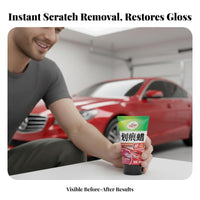 Car Scratch Repair Coating Removes Scratches & Circular Marks Car Paint Polishing Cream Polishes and Renews Shine Vehicle Paint Rejuvenate R Paste