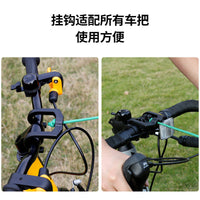 Rrskit Mountain Bike Road Bike Trailer Towing Rope Child Towing System, Retractable Lightweight Portable