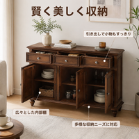 hutch cabinet
