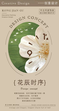 Vintage Style Wall Clock with Floral Art Design