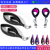 Dual Ring Pilates Strap for Ankle and Wrist