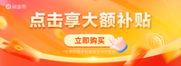 RGB灯带USB电脑氛围灯带自粘电视电竞桌面装饰5v智能变色led灯条