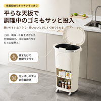 kitchen waste bin with storage