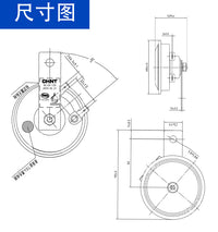 正泰盆型汽车喇叭鸣笛超响防水12V24V高低音叉车货车摩托车挖机