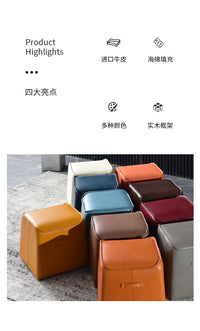 真皮换鞋凳五面全头层牛皮衣帽间试衣间坐墩家用小沙发凳矮凳异型