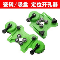 80pc橡胶防尘帽套装 VACUUM CAP ASSORTMENT黑色密封件橡胶保护套