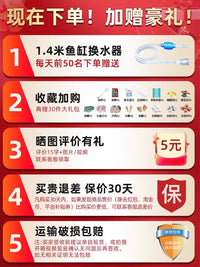 2025新款智能金鱼缸小型客厅玻璃生态过滤制氧一体造景家用水族箱 MC560升级版