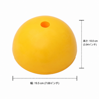 Soccer Training Base, Practice Base, 19.5cm, Yellow, Lightweight, Easy to Carry
