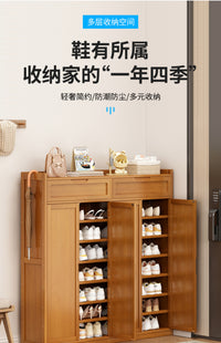 鞋柜家用门口入户楼道外大容量收纳经济型新款简易防尘实木鞋架子 平板门-八层三门-带抽【宽度32CM 可放大码鞋】 组装