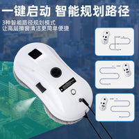 Automatic Window Cleaning Robot with EU Plug