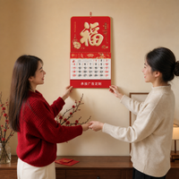 2026 Year of the Horse Chinese Wall Calendar with Tear-Off Daily Pages