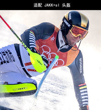 uvex JAKK+style/race+ FIS 德国优维斯滑雪头盔调节金属护颚护具