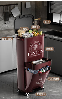 Kitchen Trash Can with Foot Pedal, Large Capacity, Wet/Dry Separation, Tall