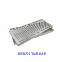 40cm Stainless Steel 304 Drip Tray for Bar and Restaurant