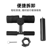 Leg Strength Trainer with Dumbbell Barbell Weight for Ankle and Tibialis