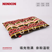 NINKIN保暖加厚宠物垫子冬季狗睡垫猫窝宠物用品宠物垫子加绒