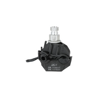 Waterproof outdoor T-Branch Connector