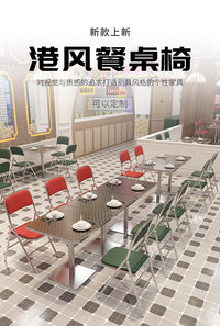 网红工业风不锈钢桌椅烧烤店大排档快餐店小吃店茶餐厅餐饮商用 60cm方鱼鳞纹【复合底座】 官方标配