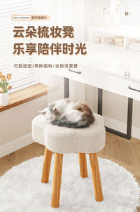 奶油风化妆凳创意云朵凳轻奢高级感梳妆台凳子简约女生卧室梳妆凳 灰色科技布【仿木纹铁艺腿】