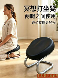 Meditation Yoga Prayer Stool with Ergonomic Kneeling Bench