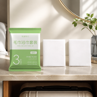 disposable bath towels