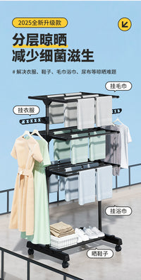 Floor Drying Rack, Wing-Type Indoor Clothes Rack with Wheels, Foldable Hanging Rod for Drying Quilts