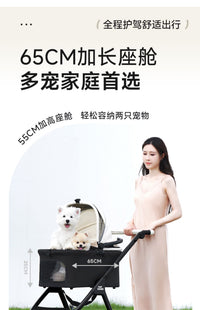 tuffhound它愿轻便折叠宠物推车狗狗专用猫咪外出辅助小型宠物车 黑粉色（加固版）