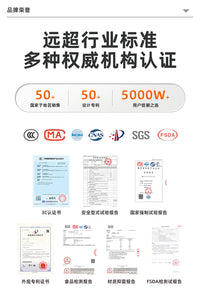 摩动便携式烧水壶车载电热水壶2025新款保温一体家用旅行恒温水壶