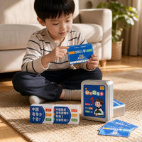 Kids' Encyclopedia Knowledge Cards - Literature & History Trivia Game for Early Learning