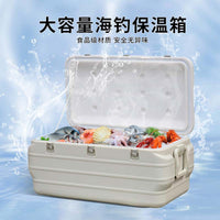 BINGHUI Large Portable Insulated Cooler Box for Fishing and Outdoor Use