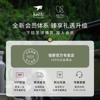keith铠斯家用纯钛烧水壶户外便携式烧水壶泡茶壶1L钛水壶大容量