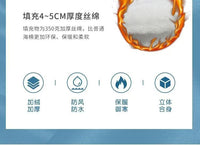 儿童护膝摩托车防风电动车冬季护腿防雨保暖护脚加长加厚加绒防水