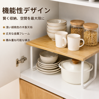 Under Sink Storage Rack, Reinforced Metal Rack, 6-Piece Set, Kitchen Storage, Gap Storage, Side of Refrigerator Storage