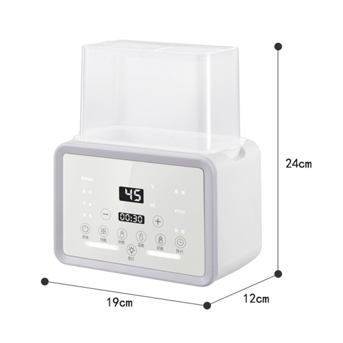 2-in-1 Bottle Warmer with Sterilizer Digital Bottle Warmer Countertop Compact for Newborns