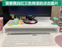 实木显示器增高架平板电脑支架屏幕抬高键盘收纳桌面办公用品整理 长50*宽20*高8 无漆