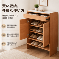 Solid Wood Shoe Rack, Shoe Box, Pine Cherry, Entrance Storage, Large Capacity, 2-Tier