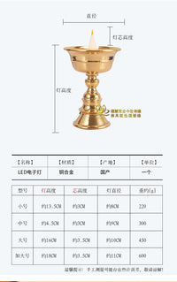 Tibetan Style Alloy LED Electronic Butter Lamp