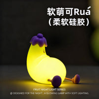 Eggplant Silicone Tap Light Night Light with Rechargeable Battery