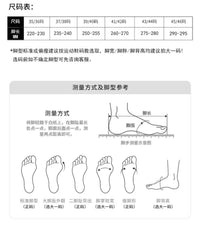 飞鹰成人轮滑鞋X3成人初学新手高校大学生社团体育课溜冰鞋平花鞋