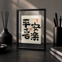Double-Sided Transparent Picture Frame for Posters and CDs, Thickened Display Frame